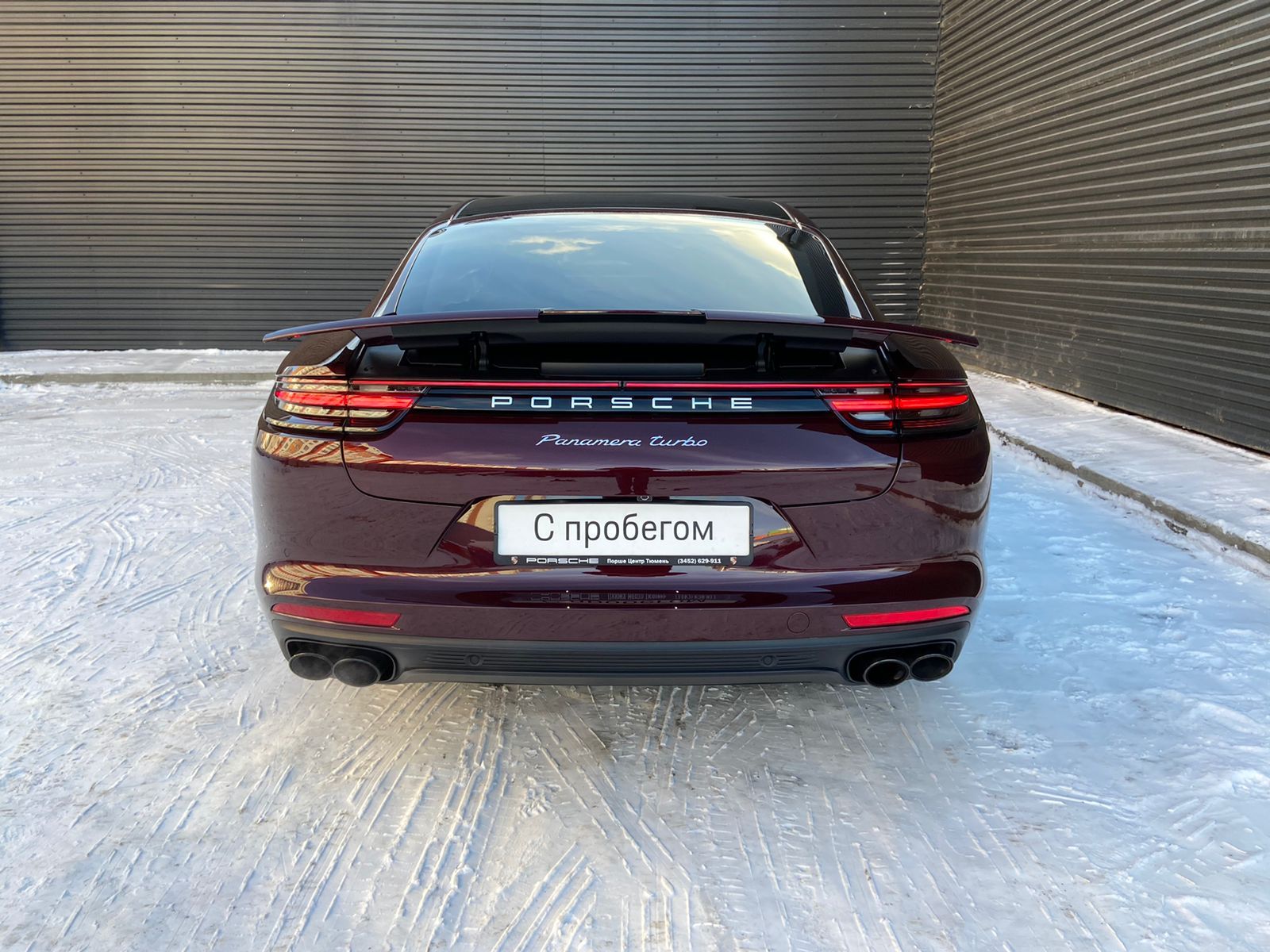 Panamera Turbo | Порше Центр Тюмень